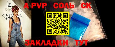 MDMA Premium VHQ Чапаевск