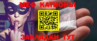 не бодяженный Чебаркуль