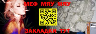 MDMA Premium VHQ Чапаевск