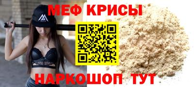 бутират Чебоксары