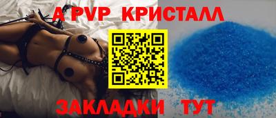 не бодяженный Чебаркуль