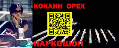 не бодяженный Чебаркуль