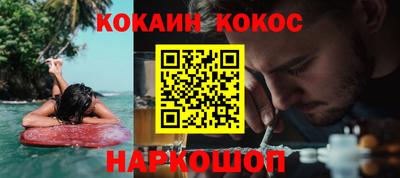 бутират Чебоксары