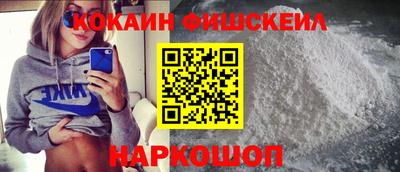 бутират Чебоксары