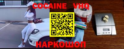 бутират Чебоксары
