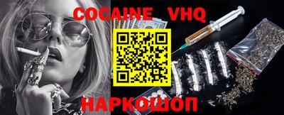 MDMA Premium VHQ Чапаевск