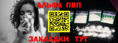 не бодяженный Чебаркуль