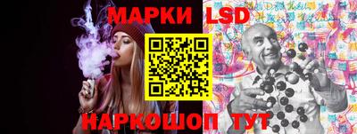 бутират Чебоксары