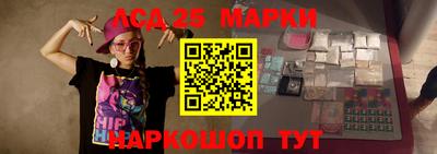 MDMA Premium VHQ Чапаевск