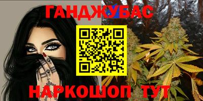 бутират Чебоксары