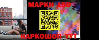 бутират Чебоксары