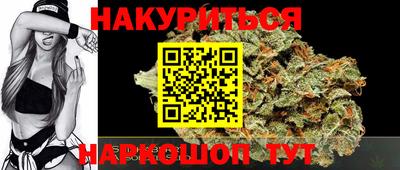 не бодяженный Чебаркуль