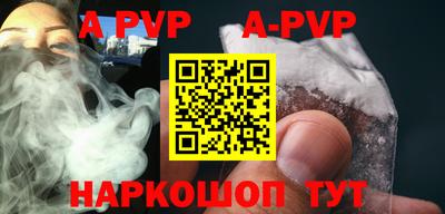 MDMA Premium VHQ Чапаевск