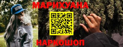 не бодяженный Чебаркуль