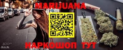 MDMA Premium VHQ Чапаевск