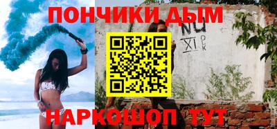 MDMA Premium VHQ Чапаевск