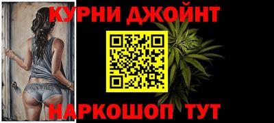не бодяженный Чебаркуль