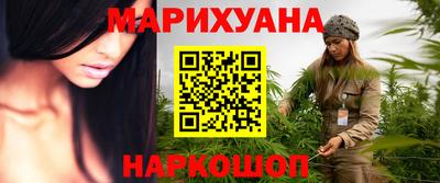 не бодяженный Чебаркуль