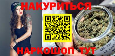 не бодяженный Чебаркуль