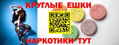 бутират Чебоксары
