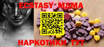 не бодяженный Чебаркуль