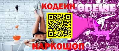 MDMA Premium VHQ Чапаевск