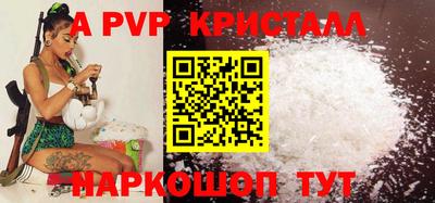 не бодяженный Чебаркуль