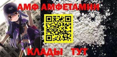 не бодяженный Чебаркуль