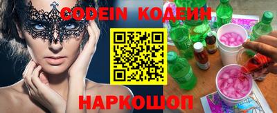 MDMA Premium VHQ Чапаевск