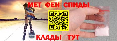 MDMA Premium VHQ Чапаевск