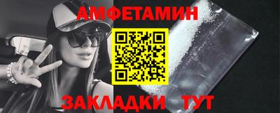 MDMA Premium VHQ Чапаевск