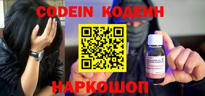 MDMA Premium VHQ Чапаевск