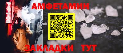 не бодяженный Чебаркуль