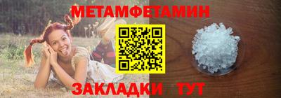 MDMA Premium VHQ Чапаевск
