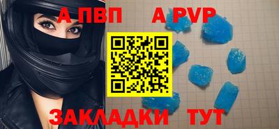 не бодяженный Чебаркуль