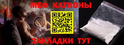 не бодяженный Чебаркуль