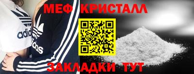не бодяженный Чебаркуль