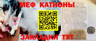 бутират Чебоксары