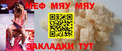 MDMA Premium VHQ Чапаевск
