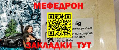 MDMA Premium VHQ Чапаевск