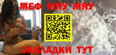 MDMA Premium VHQ Чапаевск